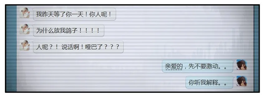 137 关注点 第2页