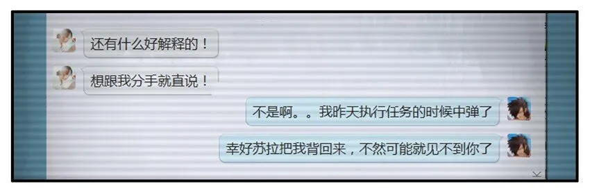 137 关注点 第4页