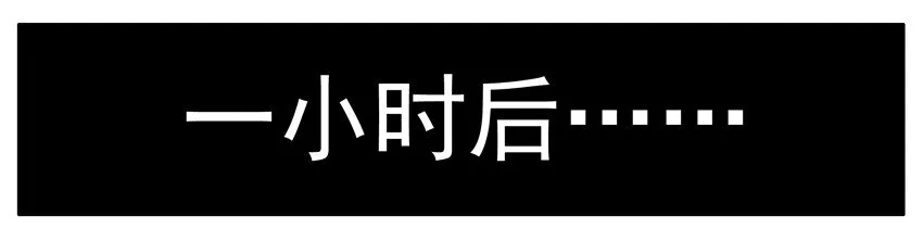 162 赌徒 第4页