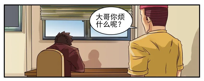 176 选择 第3页