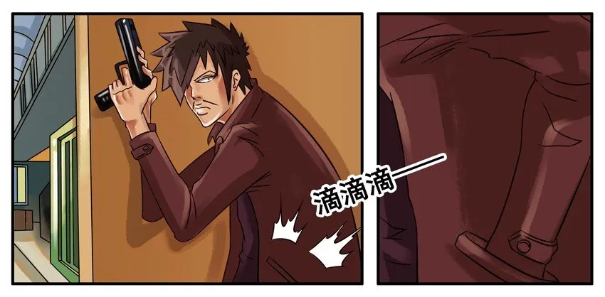 190 方言 第6页