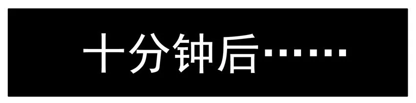 197 扔内裤 第4页