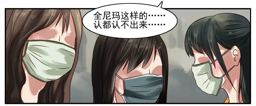 201 难 第4页