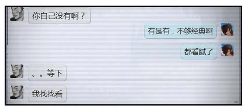 210 解压 第4页