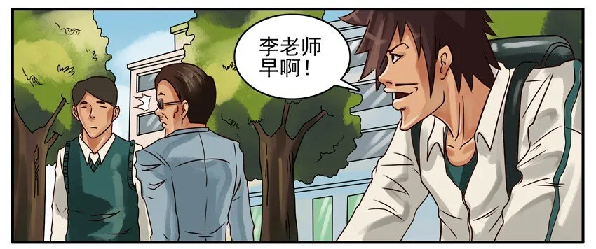 216 几人 第3页