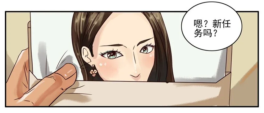 220 记住 第3页