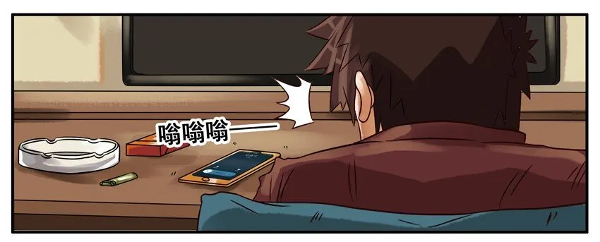 220 记住 第4页