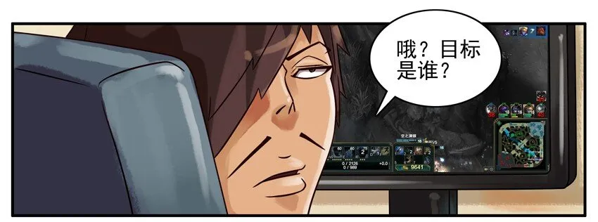 225 年前特辑 第11页