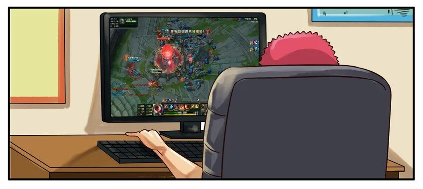 238 男神 第3页