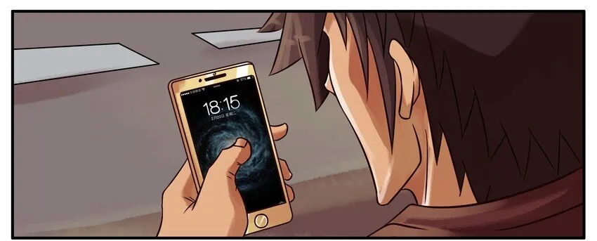 248 等公交 第4页