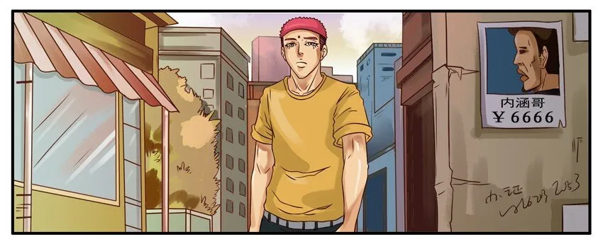 256 圣斗士 第2页