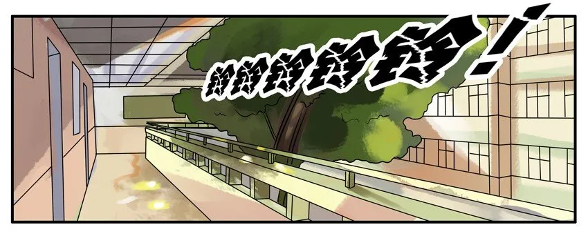 266 失眠 第2页