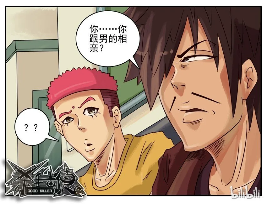 268 失败 第6页