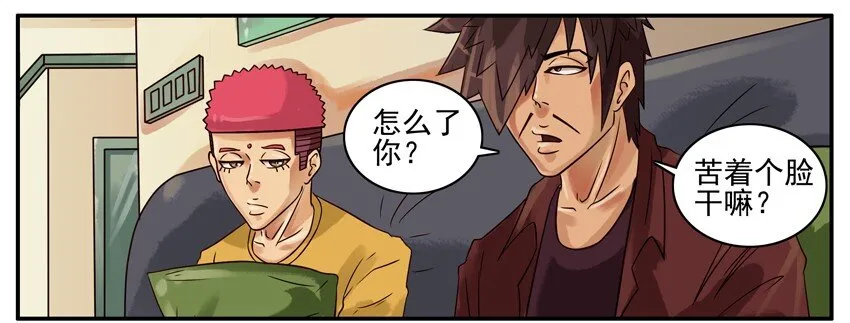 278 钢琴 第2页