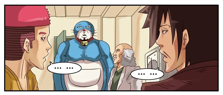279 咖啡 第5页