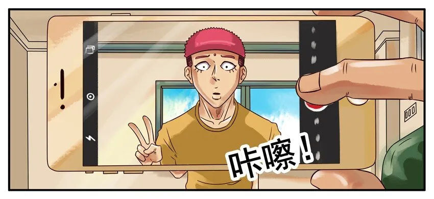 289 颜值 第5页