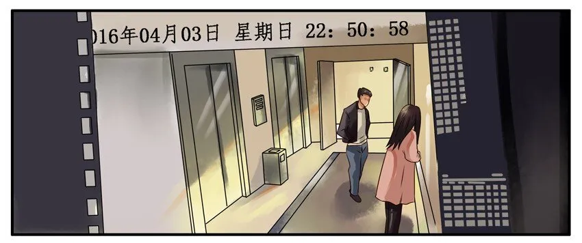 295 该打 第2页