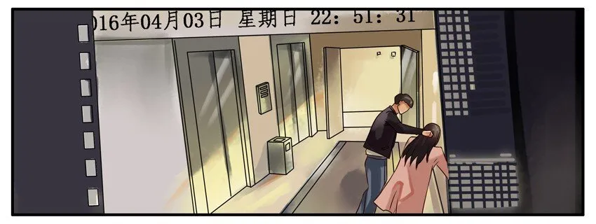295 该打 第3页