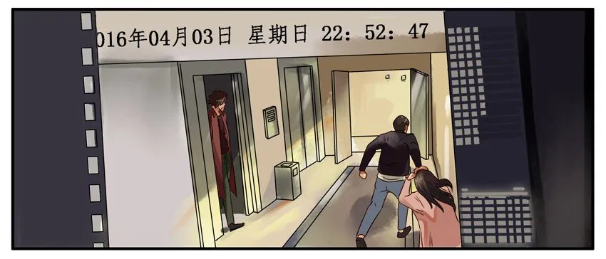 295 该打 第4页