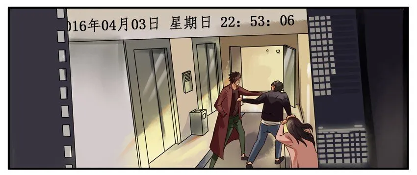 295 该打 第5页