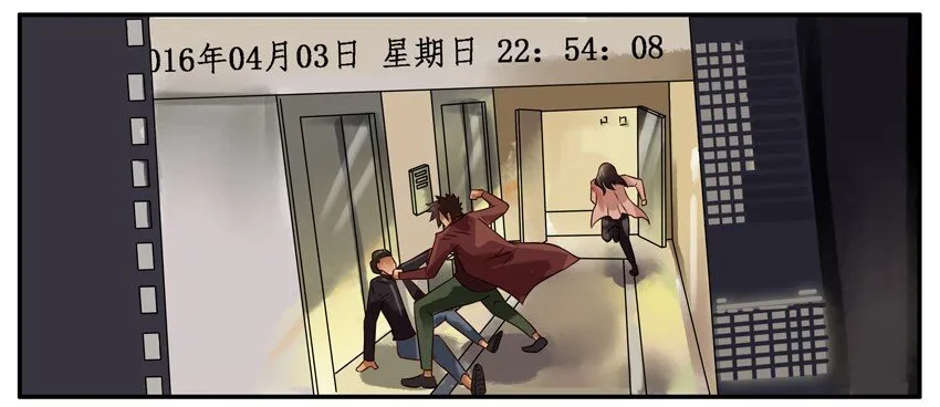 295 该打 第6页