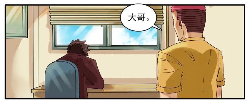 302 生日 第3页