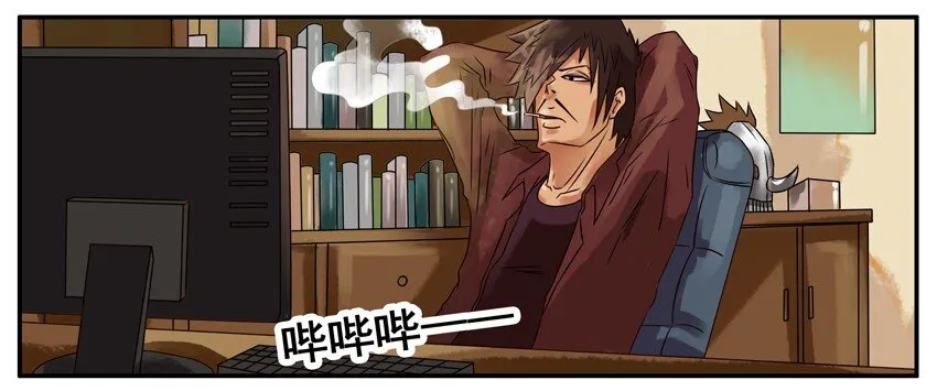 304 不小心 第2页