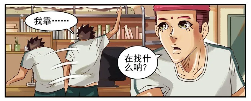 305 硬盘 第2页