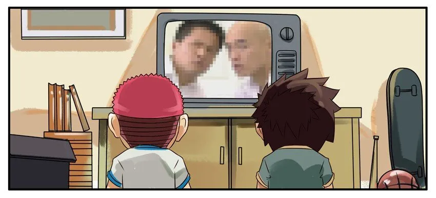 306 捉迷藏 第6页