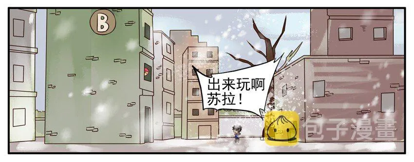 308 出来玩 第6页