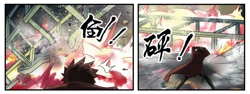 315 古德篇（中） 第20页