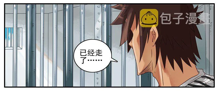 316 劳动节 第4页