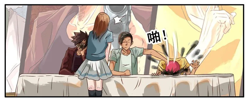 317 签售会 第7页