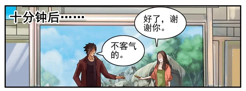 318 听歌 第3页
