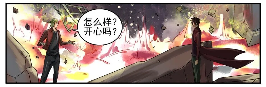 346 古德篇（三） 第4页