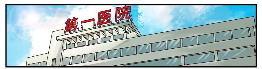 351 像 第2页