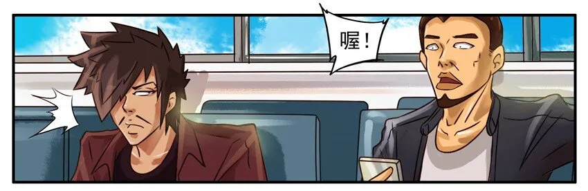 351 像 第4页