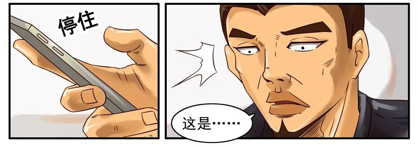 351 像 第7页