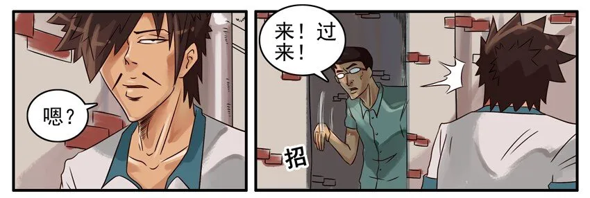 352 答案 第3页