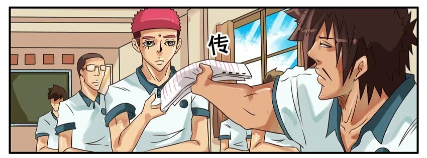 354 承诺 第2页