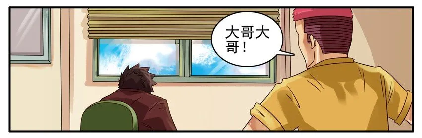 358 中奖 第2页