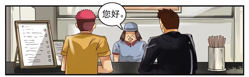 362 机密 第2页