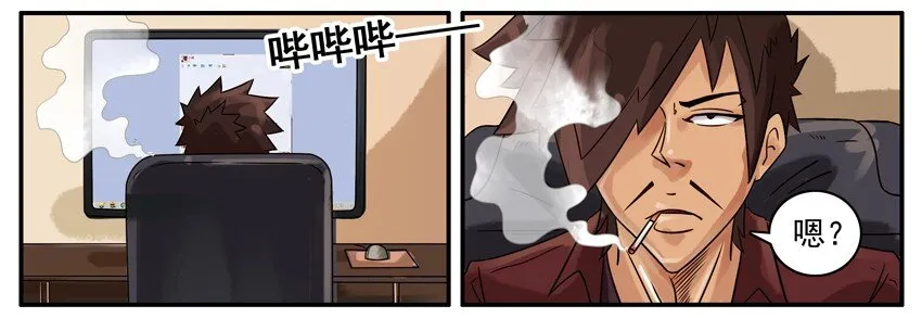 366 平凡 第3页
