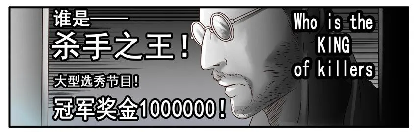 375 枪 第2页