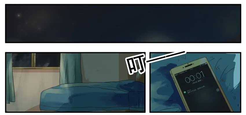 381 通知 第4页