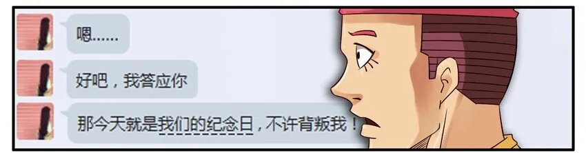 383 成功 第7页