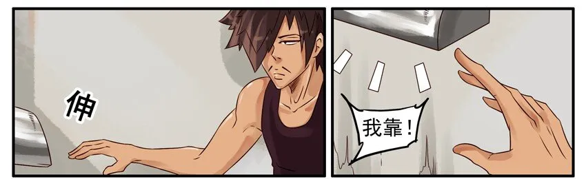 389 求助 第4页