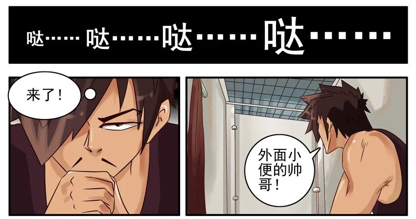 389 求助 第6页