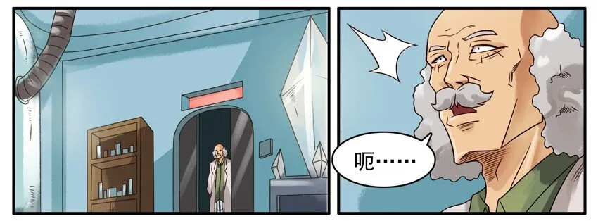 405 缩小通道 第8页