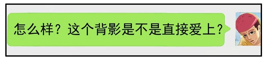 414 介绍 第6页